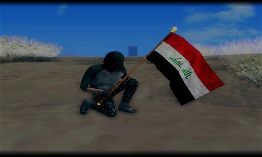 Iraq Flag HD