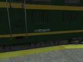 中国东风4B型内燃机车 (DF4B)