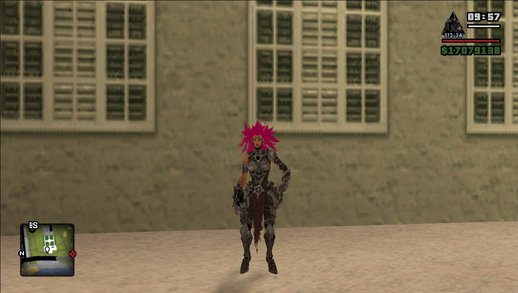Furia (Darksiders)