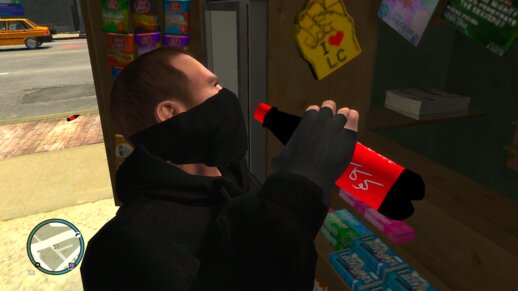 Coca Cola Drink