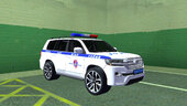 Vietnamese Traffic Police Car V3 - Xe CSGT Việt Nam V3