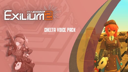 Girls Frontline 2: Exilium – Cheeta 'Ei!' Voice Pack