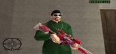 AWM Candy