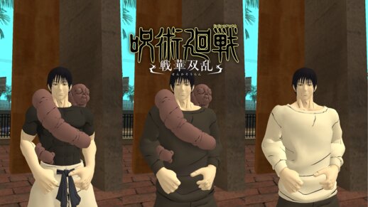 Fushiguro Toji JJKCC (Jujutsu Kaisen)
