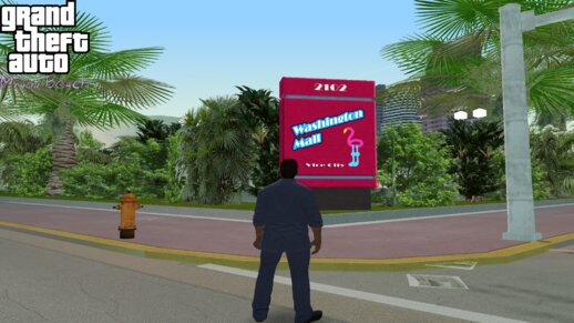 Washington Mall R-TXD 2025