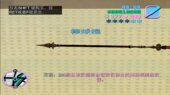 Genshin Impact Humozhizhang