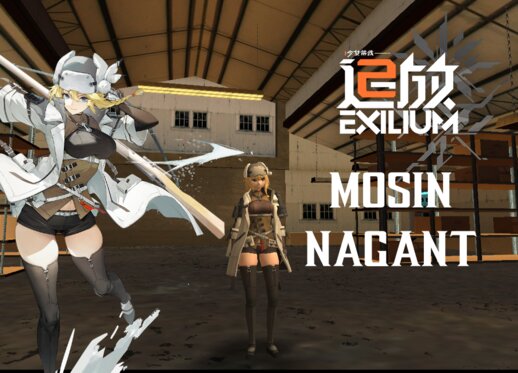 Mosin-Nagant (Girls' Frontline 2: Exilium)