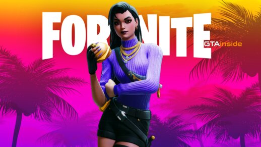 [Fortnite] Valentina