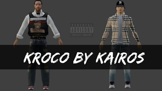 Kroco by Kairos