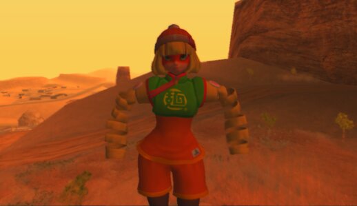 Min Min from ARMS