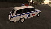 Lada VAZ 2104 Moscow Police