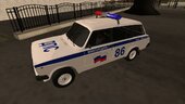 Lada VAZ 2104 Moscow Police