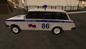 Lada VAZ 2104 Moscow Police