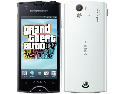 Sony Ericsson Xperia Ray (TBoGT)