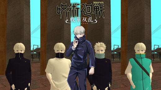 Inumaki Toge JJKCC (Jujutsu Kaisen)