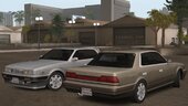 Nissan Laurel C33