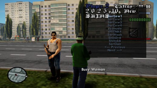 Sergei Cowboy Pants 