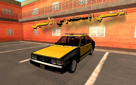 Egyption Taxi (Alexandria)