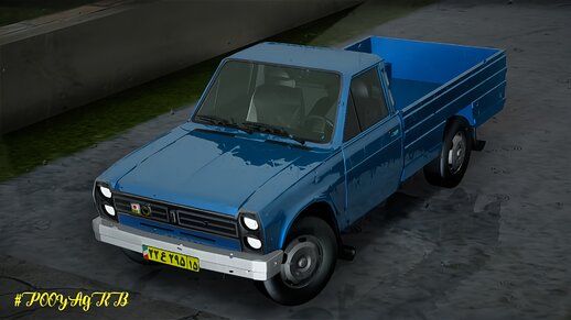 Nissan Abi Classic