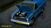 Nissan Abi Classic