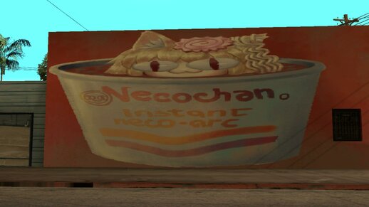 Neco Arc Mural