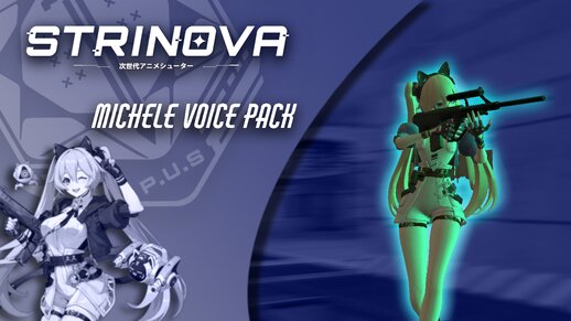 Strinova - Michele Voice Pack