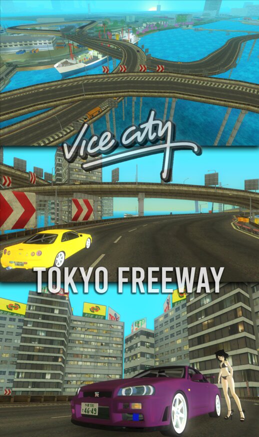Tokyo Freeway VC