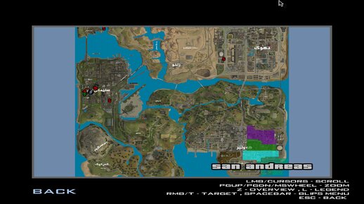 Kurdish Map GTA SA