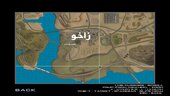 Kurdish Map GTA SA