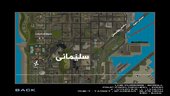 Kurdish Map GTA SA