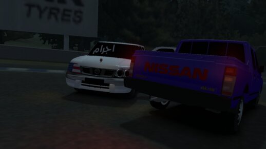 Nissan Datsun GL-E 2014