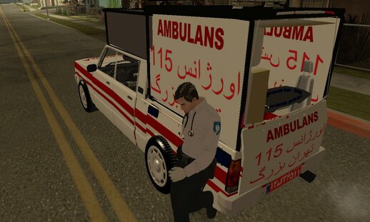 Mazda Ambulance 