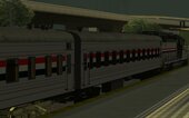 Egypt Train Mod