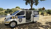 Hyundai H1 Policía Nacional Uruguay
