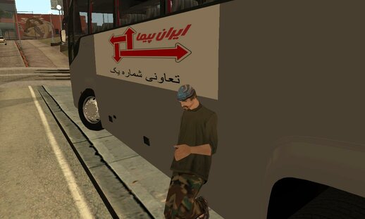 Scania Oghab Iran Peyma V1