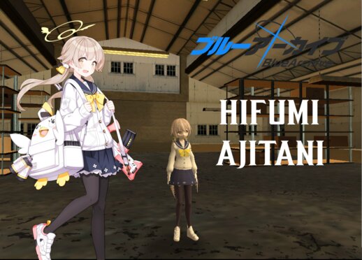 Hifumi Ajitani (Blue Archive)