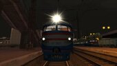 ЕР2-1005