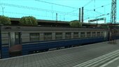 ЕР2-1005