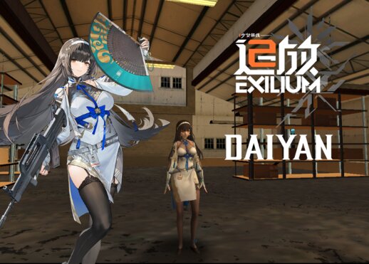 Daiyan (Girls' Frontline: Exilium)