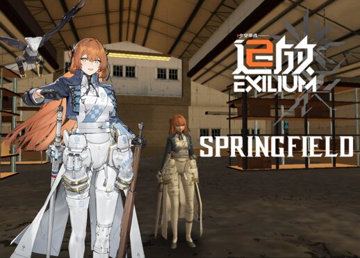 Springfield (Girls' Frontline: Exilium)
