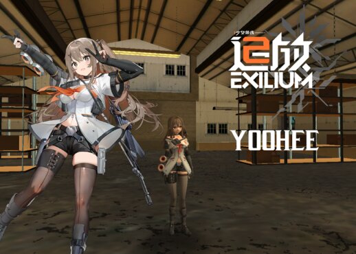 Yoohee (Girls' Frontline: Exilium)