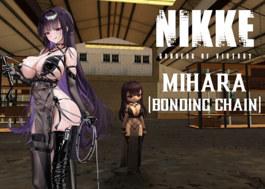Mihara (Bonding Chain) (Goddess of Victory: Nikke)