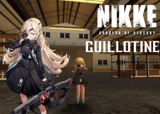 Guillotine (Goddess of Victory: Nikke)