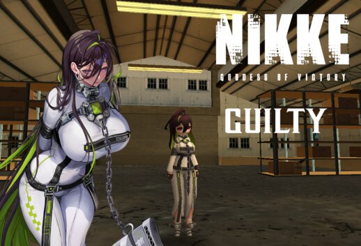 Guilty (Goddess of Victory: Nikke)
