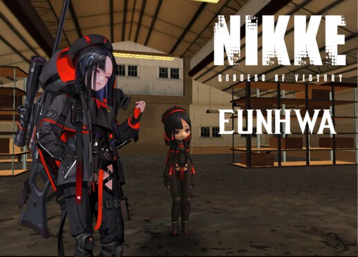 Eunhwa (Goddess of Victory: Nikke)