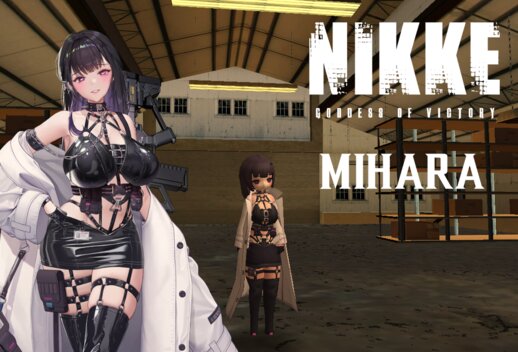 Mihara (Goddess of Victory: Nikke)