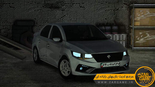 IKCO Tara 2021