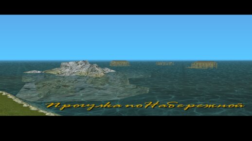 VCBMP Russian Translation (not full) for Mobile