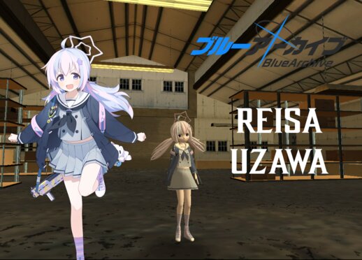 Reisa Uzawa (Blue Archive)