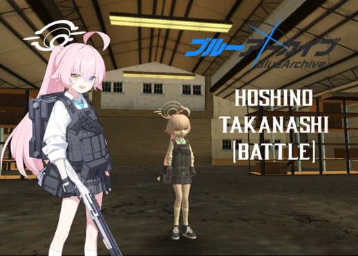 Hoshino Takanashi (Armed ver. or Battle ver.)